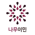 나무이민